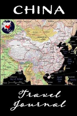 Book cover for China Travel Journal