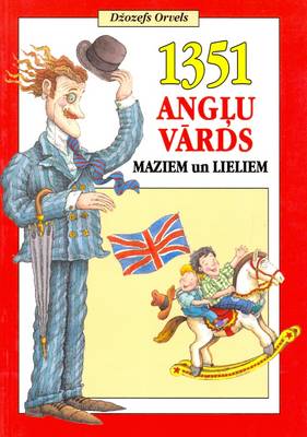 Cover of English-Latvian Children's Illustrated Picture Dictionary