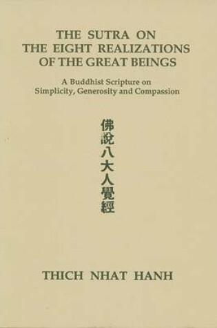 Cover of The Sutra on the Eight Realizations of the Great Beings