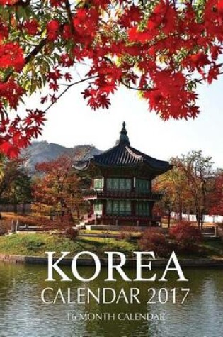 Cover of Korea Calendar 2017