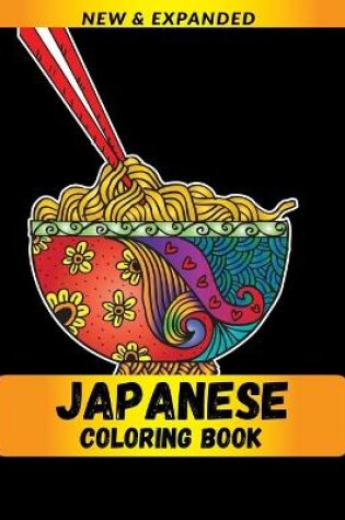 Cover of Japanese Coloring Book