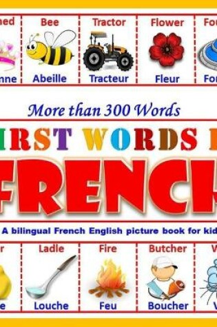 Cover of First Words In French