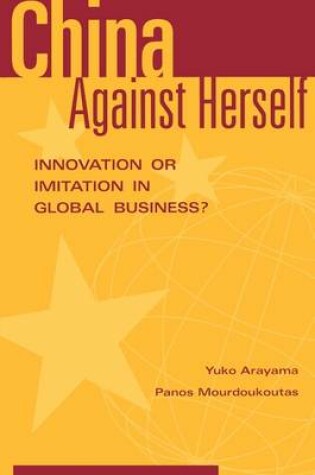 Cover of China Against Herself