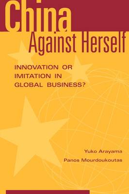 Book cover for China Against Herself