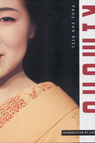 Cover of Kimono