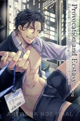 Cover of Provocation and Ecstasy Vol. 1