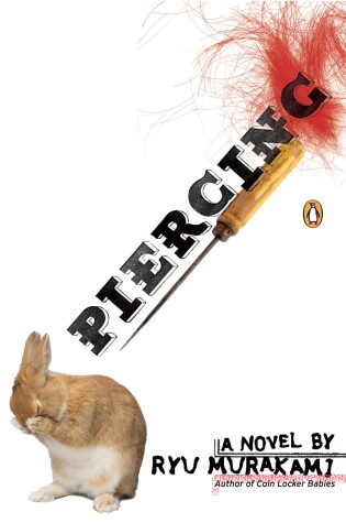 Cover of Piercing