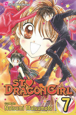 Book cover for St. ? Dragon Girl, Vol. 7