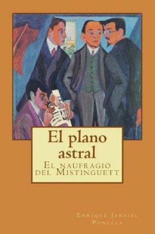 Cover of El plano astral