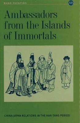 Cover of Ambassadors from the Island of Immortals