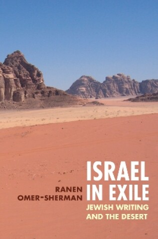 Cover of Israel in Exile