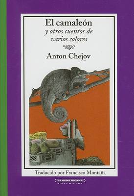 Cover of El Camaleon y Otros Cuentos de Varios Colores