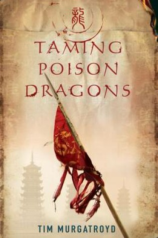 Cover of Taming Poison Dragons