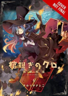 Book cover for Shoulder-a-Coffin Kuro, Vol. 6