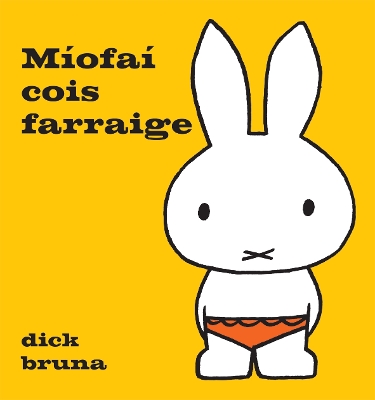 Cover of Miofai cois farraige