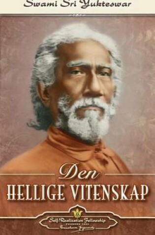 Cover of Den Hellige Vitenskap-The Holy Science (Norwegian)