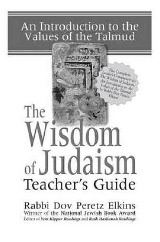 Cover of The Wisdom of Judaism Teacher's Guide