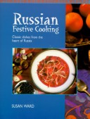 Cover of Russian Festive Cooking