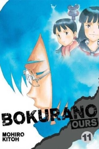 Cover of Bokurano: Ours, Vol. 11, 11