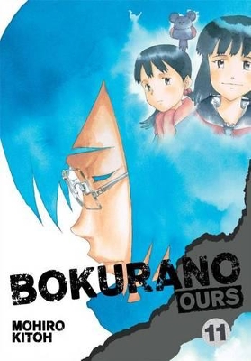 Cover of Bokurano: Ours, Vol. 11, 11