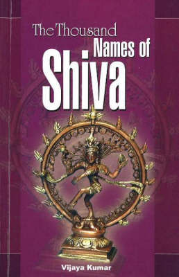 Book cover for Thousand Names of Shiva