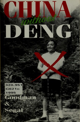 Cover of China without Deng