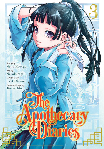 Book cover for The Apothecary Diaries 03 (manga)