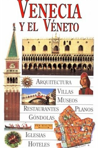 Cover of Venice and Veneto (Spanish Version)