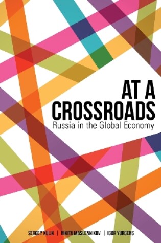 Cover of At a Crossroads