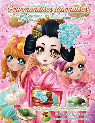 Book cover for Sweet Japanese sweets