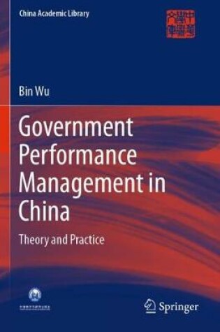 Cover of Government Performance Management in China