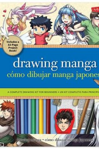 Cover of Drawing Manga Kit