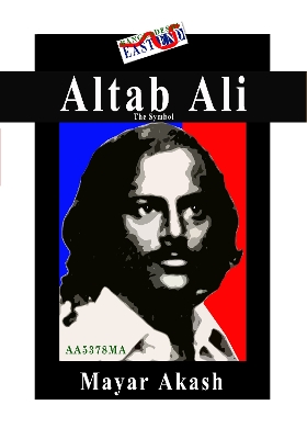 Book cover for Altab Ali The Symbol