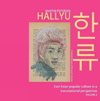 Book cover for Hallyu