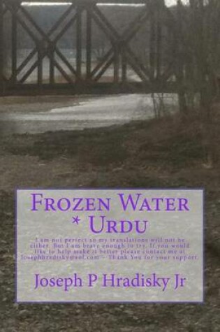 Cover of Frozen Water * Urdu