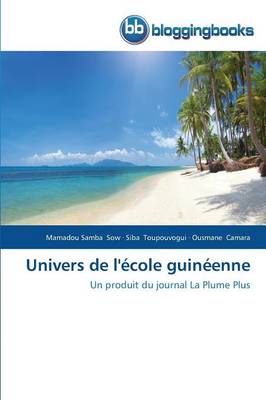 Book cover for Univers de l'École Guinéenne