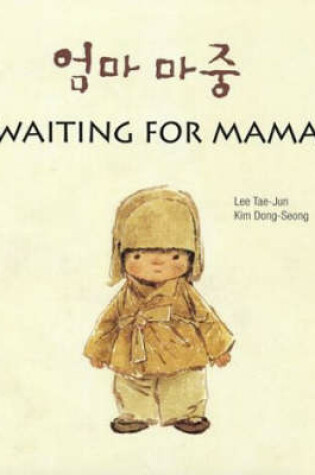 Cover of Waiting for Mama