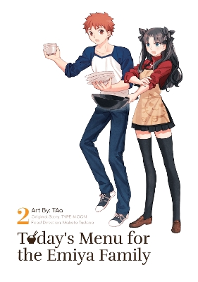 Cover of Today's Menu for the Emiya Family, Volume 2