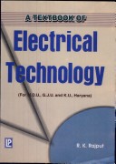 Book cover for A Textbook of Electrical Technology