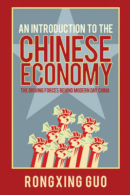 Book cover for An Introduction to the Chinese Economy