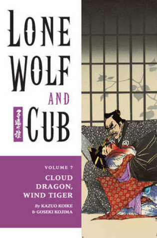 Cover of Lone Wolf And Cub Volume 7