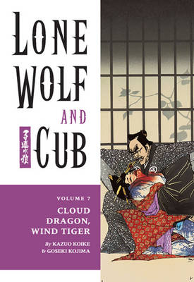 Book cover for Lone Wolf And Cub Volume 7