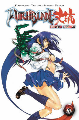 Book cover for Witchblade Takeru Manga