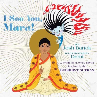 Book cover for I See You, Mara!