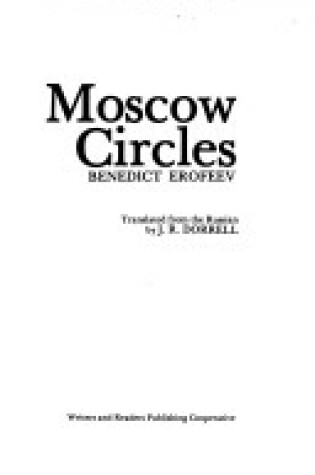 Cover of Moscow Circles