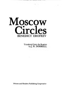 Book cover for Moscow Circles