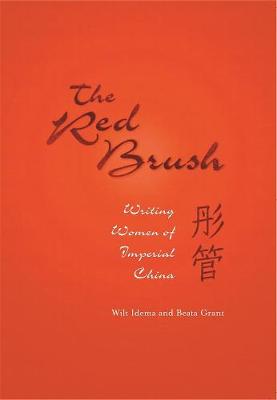 Cover of The Red Brush