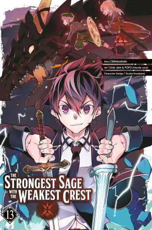 Cover of The Strongest Sage with the Weakest Crest 13