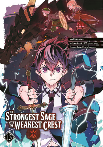 Cover of The Strongest Sage with the Weakest Crest 13