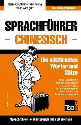 Book cover for Sprachfuhrer Deutsch-Chinesisch und Mini-Woerterbuch mit 250 Woertern